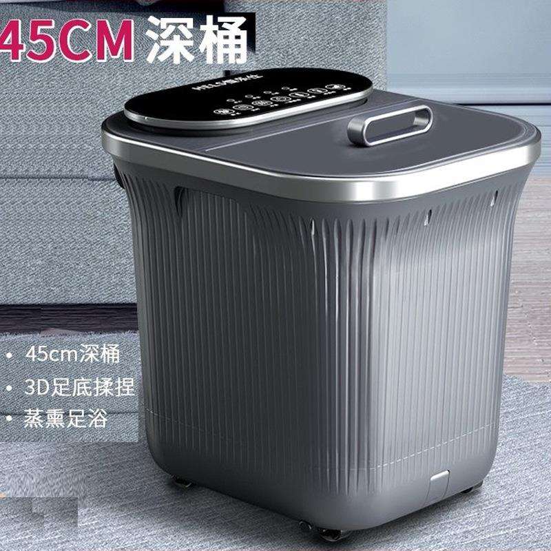 傲盛足浴盆全自动按摩洗脚盆家用深桶恒温加热电动泡脚桶
