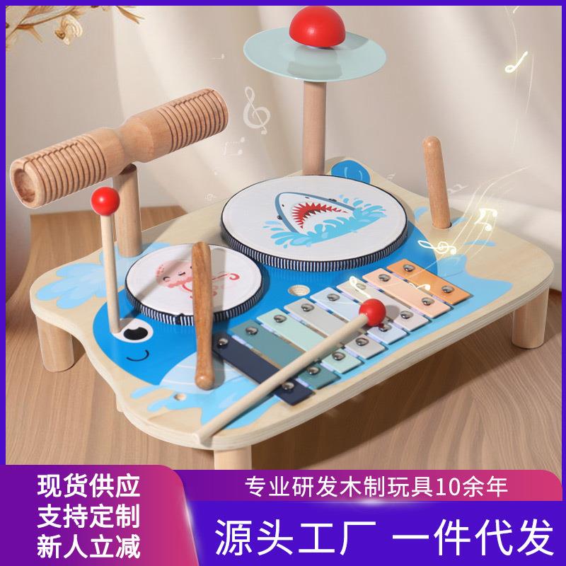 跨境儿童益智玩具木制音乐台宝宝敲击玩具早教启蒙乐器桌面游戏台