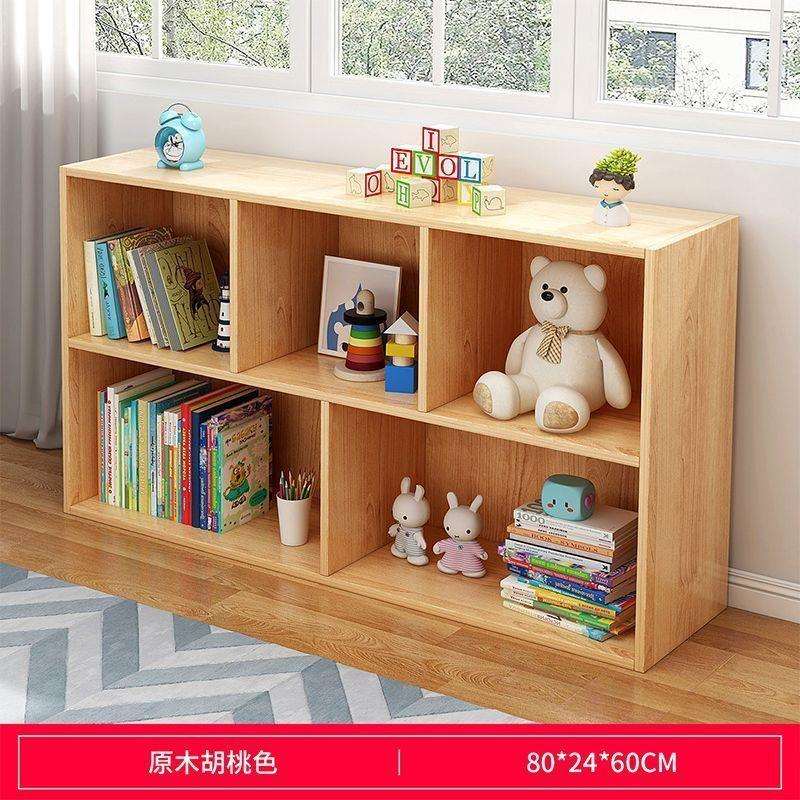 书架落地书柜客厅置物架靠墙卧室收纳家用柜子储物柜简易多层格子