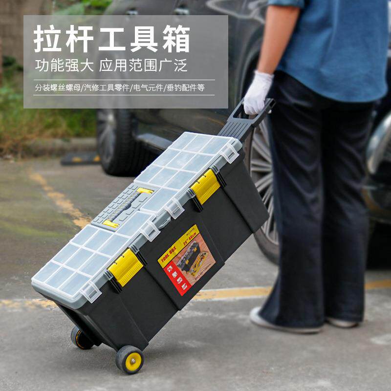MJ-2035汽修设备储存箱 多功能工具小车箱 园林工程手推箱
