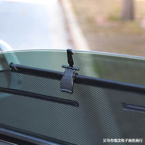 专车专用汽车遮阳挡汽车窗帘伸缩自动升降防晒隔热纱窗侧窗遮阳网