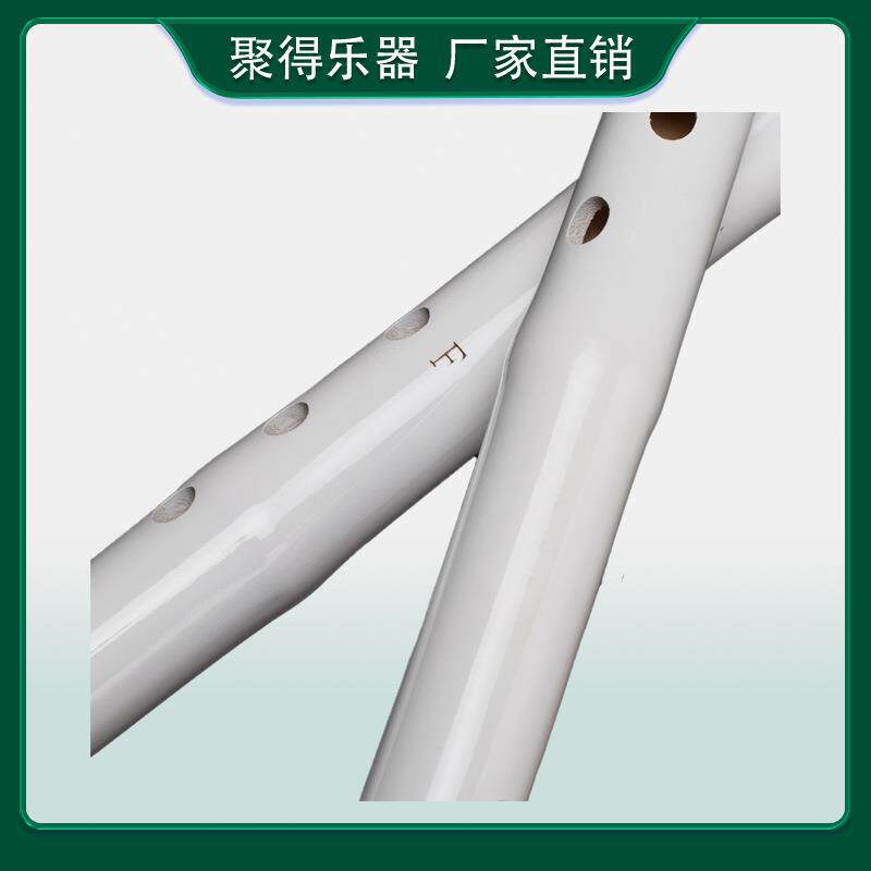 紫竹洞箫八孔一节短箫素箫成人学生入门零基础自学吹奏古风竹箫
