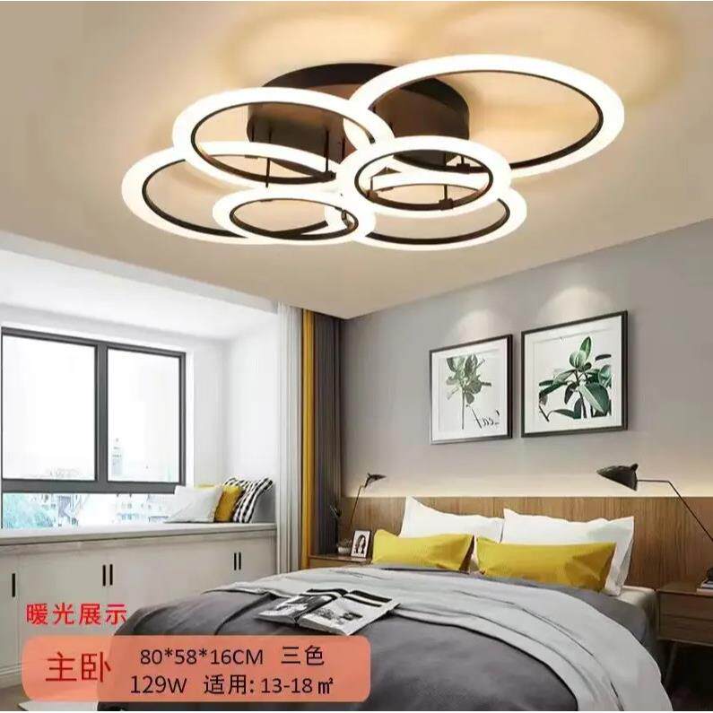 新款长方型客厅吸顶灯大气现代简约吊灯具全屋套餐组合餐厅卧室灯