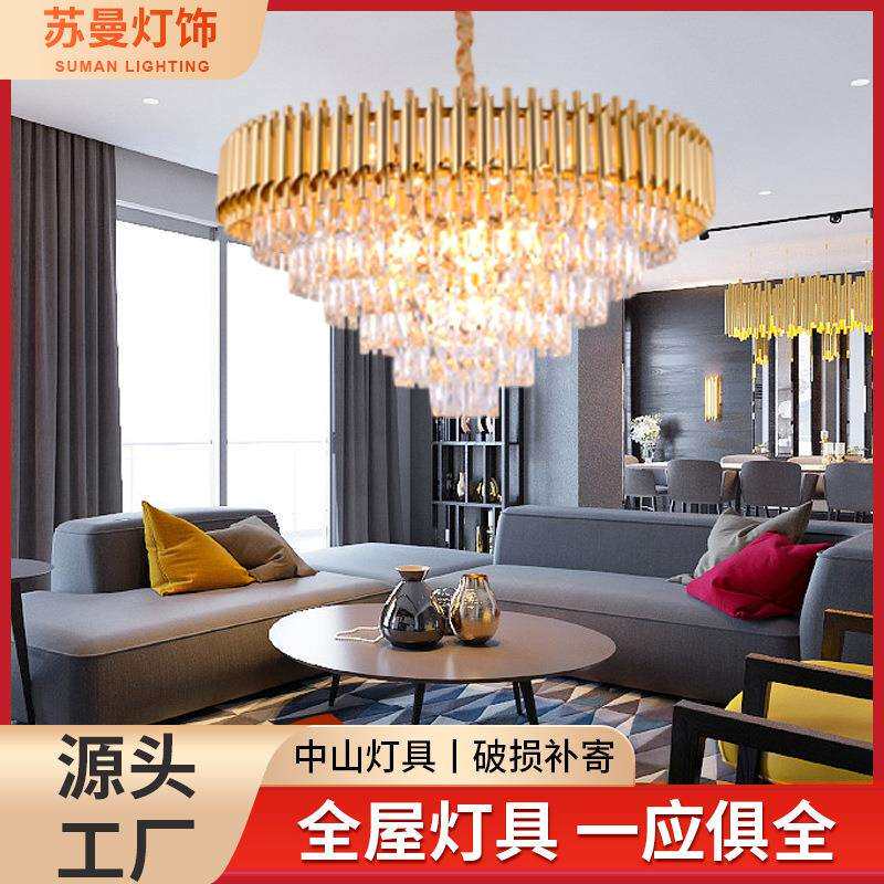 欧式轻奢水晶吊灯 网红餐厅灯温馨主卧吊灯卧室灯北欧风格灯饰