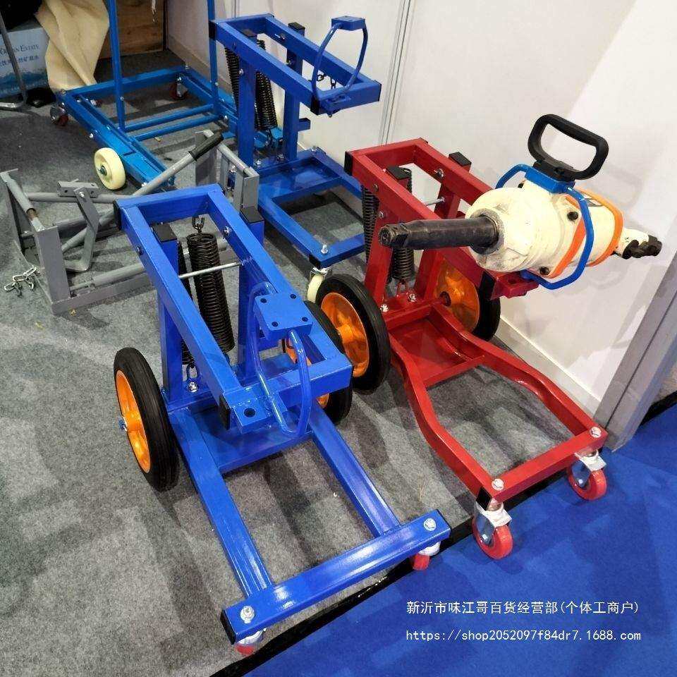 大风炮支架配件简易风炮架弹簧式风炮吊机 气动扳手托架大车