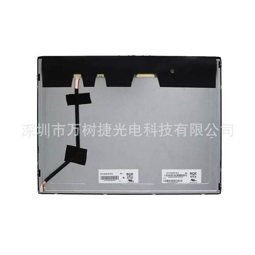 DV150X0M-N10 BOE15寸1024*768 XGA工业设备数字标牌广告机液晶屏