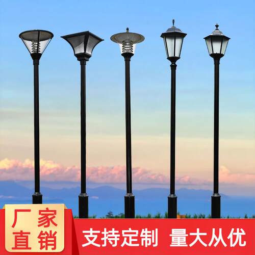 2024新款太阳能户外庭院灯新型家用路灯户外杆led灯3米小区景观灯