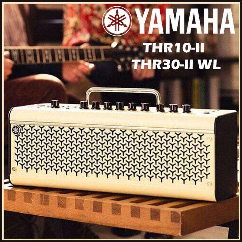 YAMAHA吉他音箱THR10 THR30 THR5电木吉他/贝斯音响