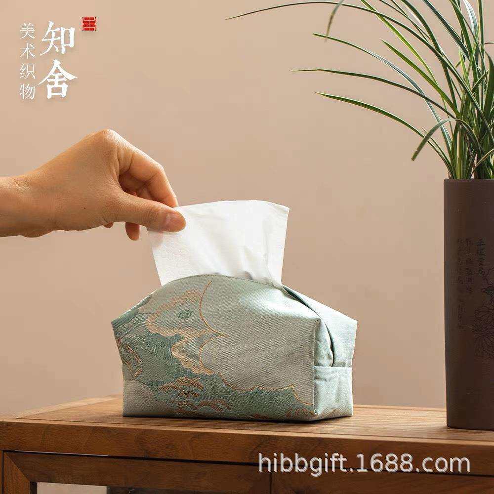 知舍云霞翠轩织锦抽纸盒多功能创意复古收纳袋床头餐桌车载纸巾盒