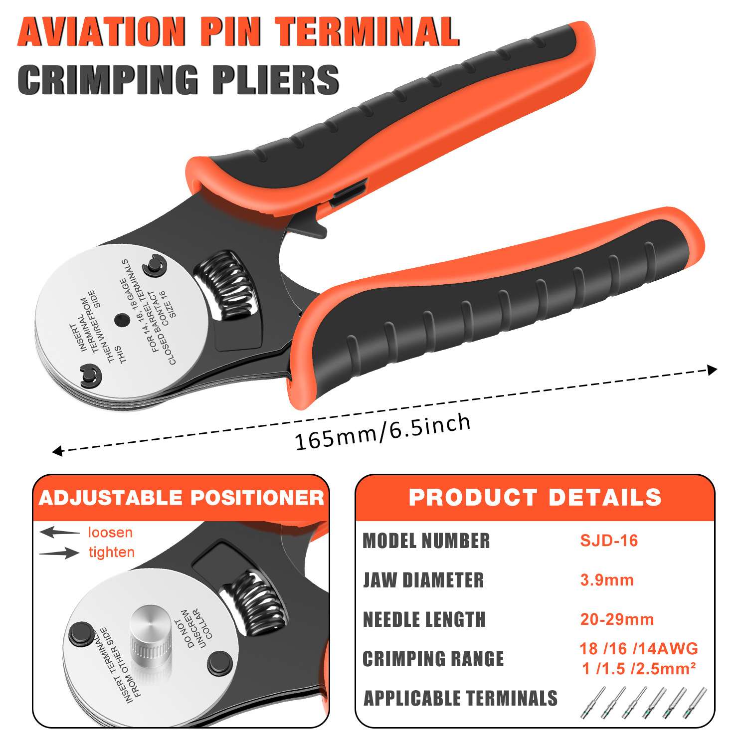 厂家直供航空插针压线钳手动重载连接器四芯轴哈丁插头冷压接钳子