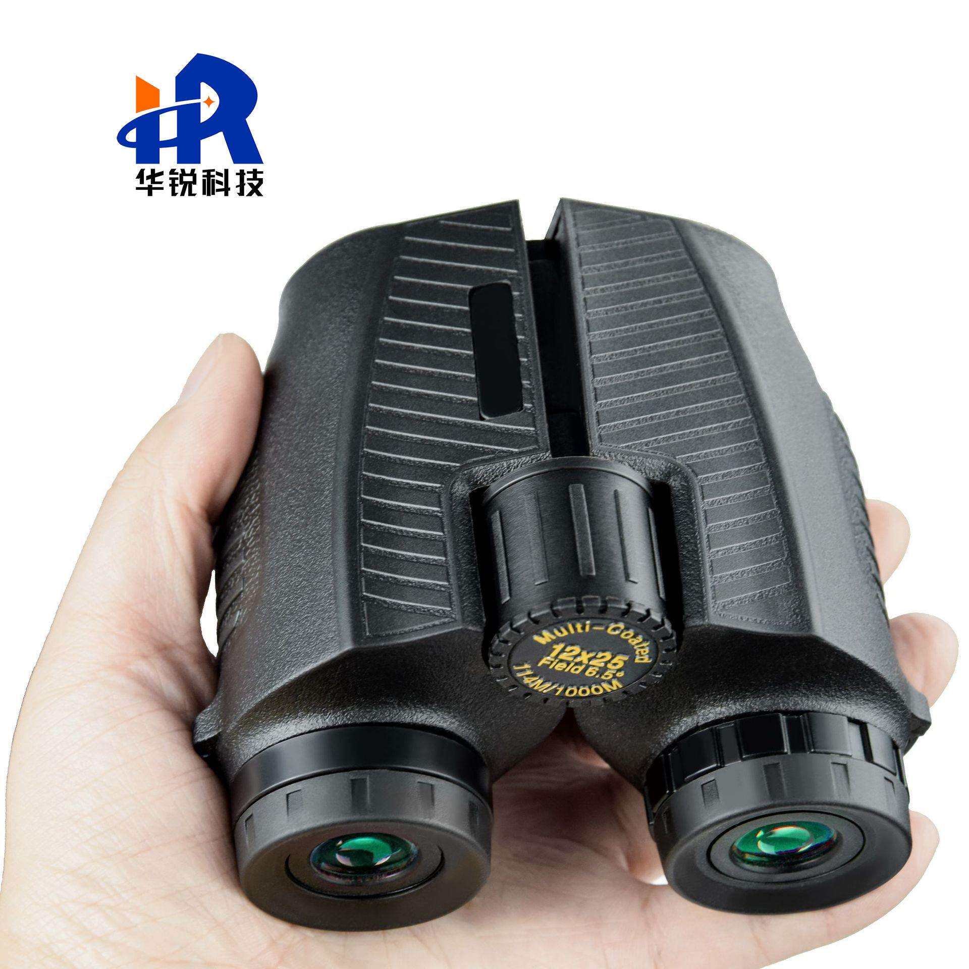 外贸小保罗双筒望远镜10×25/12×25小巧便携高清护眼成人望远镜