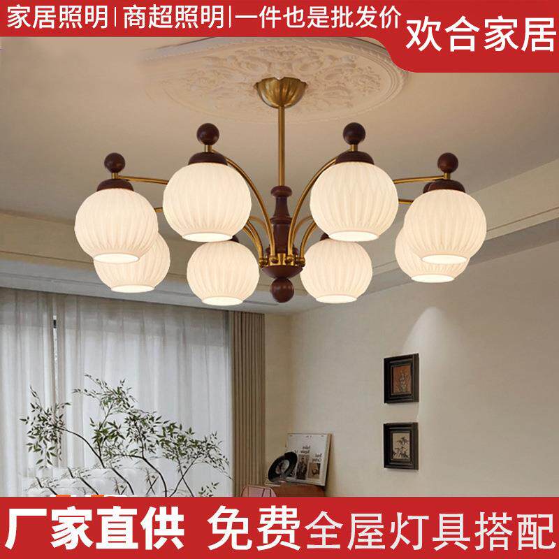 严选法式高级感客厅吊灯创意餐厅灯全光谱卧室吊灯中古风灯具