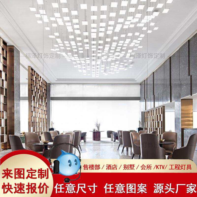 售楼部大堂酒店工程灯办公室吧台复式楼旋转楼梯方块亚克力吊灯
