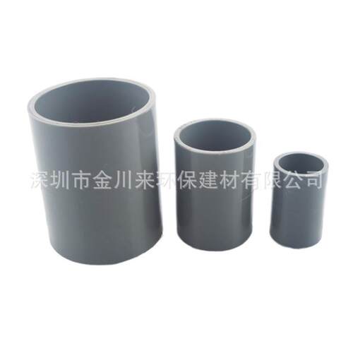 国标PVC排水管件 DN350 355 14寸灰色UPVC直接 PVC-U给排水直通