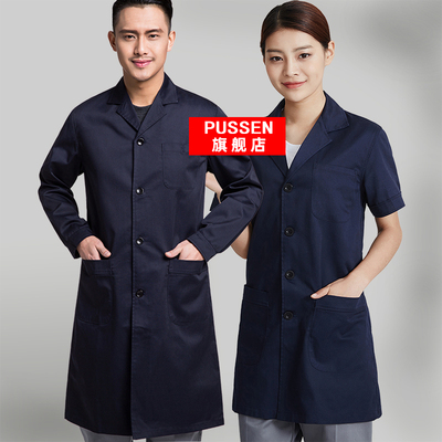 蓝大褂工作服上衣男女工人劳保服工装制服搬运工罩衣定制外套耐磨