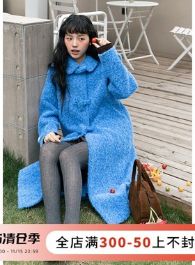 BUD八得 显白蓝色!2024年秋冬毛呢外套长款过膝复古气质呢子大衣