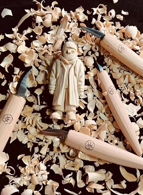 【刁刻岛】詹小山木雕雕刻工具手工DIY雕刻刀四件套
