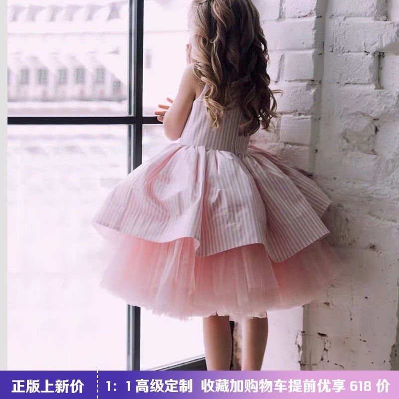 女童连衣裙童装公主裙夏季时髦洋气礼服女孩网纱篷篷裙主持礼服裙