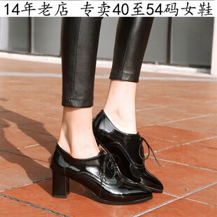 外贸不累脚43到48特大码女鞋44漆皮高跟单鞋45宽胖脚46深口47粗跟