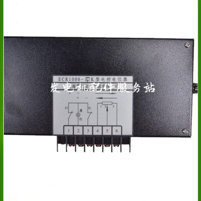 FECR1000-1K/2K/5K上海孚创船用柴油发电机组电控电位器控制器