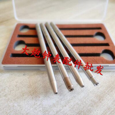 修表工具 3135 2135 1570 2235 机芯 陀心开 开自动陀 开自动锤
