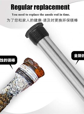 环保镁棒适用Rheem瑞r美 恒热热水器原厂维修专用防腐阳极棒空气