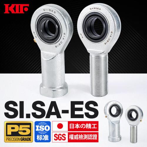 KIF进口SI8鱼眼SA10杆端12关节轴承15 17 20 25 30 35 40 50E60ES