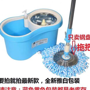 爱格魔力拖把T1 旋转拖把桶免手洗干湿两用甩干双驱动家用拖布桶