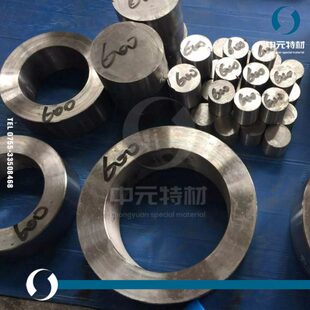 Inconel600镍基耐蚀合金棒 圆棒 板材 钢板 无缝管 带材 丝材
