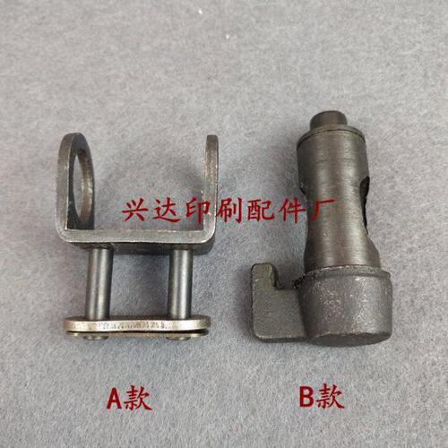 马天尼装订机拨棒座链条座链扣骑马联动线拨棒推书棒座推书杆座