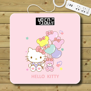 充电数字 体重称磅重秤z 电池小型智能家用便携 平板电子秤 精准