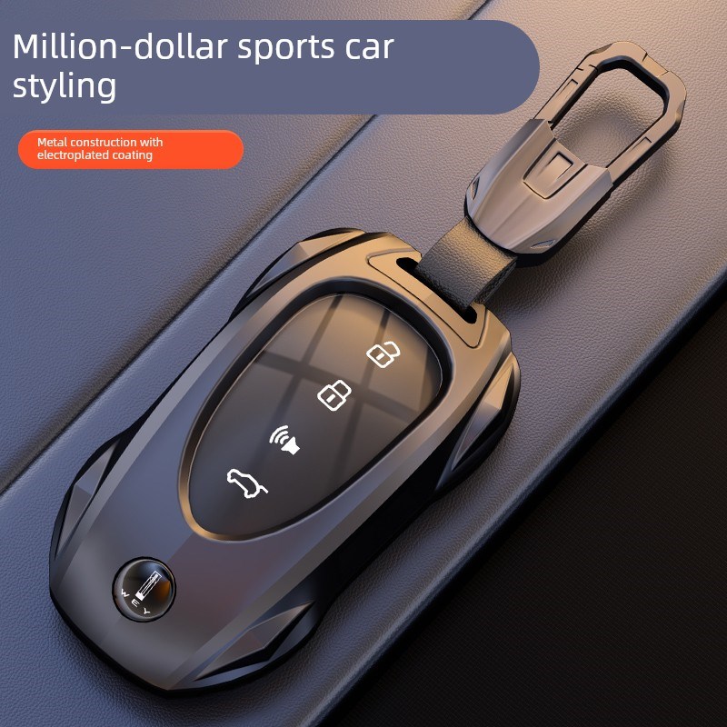 适用魏派钥匙套高山8壳DHTPHxEV摩卡25款魏牌WEY扣蓝山金属包男女