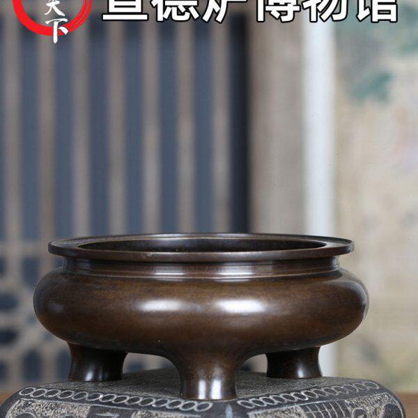 炉天下铜香炉私家款鬲炉仿古大明宣德炉铜线香香具可养炉