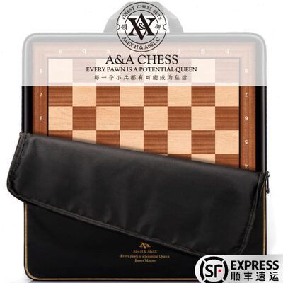 A&A CHESS/领御 48cm（18.875