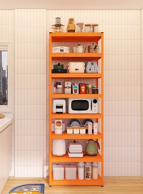 峰阳橙色八层厨房置物架落地式多层2.2H8米加高微波炉烤箱架子a1