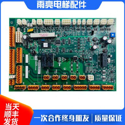 通力电梯轿顶板KM50025436G31/G11/G32/G01/G33KM50025437H02/H08
