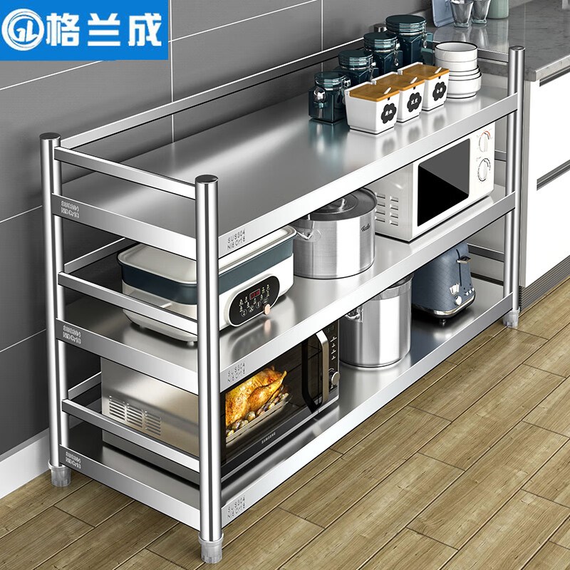 304不锈钢带围栏厨房置物落地多功能三层微波炉家U用烤箱收纳架子