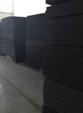 黑色40度防静电eva防碰撞泡棉垫 支持定做流水线托盘内Z衬背胶加