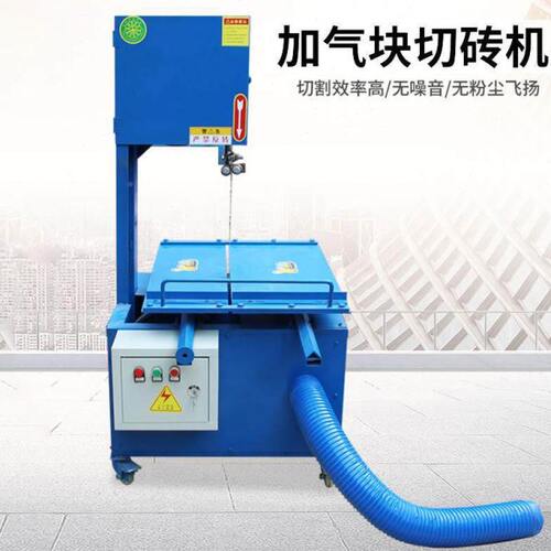 出售电动台式瓷砖切割机 大理石倒角机 石材无尘锯 微晶石切