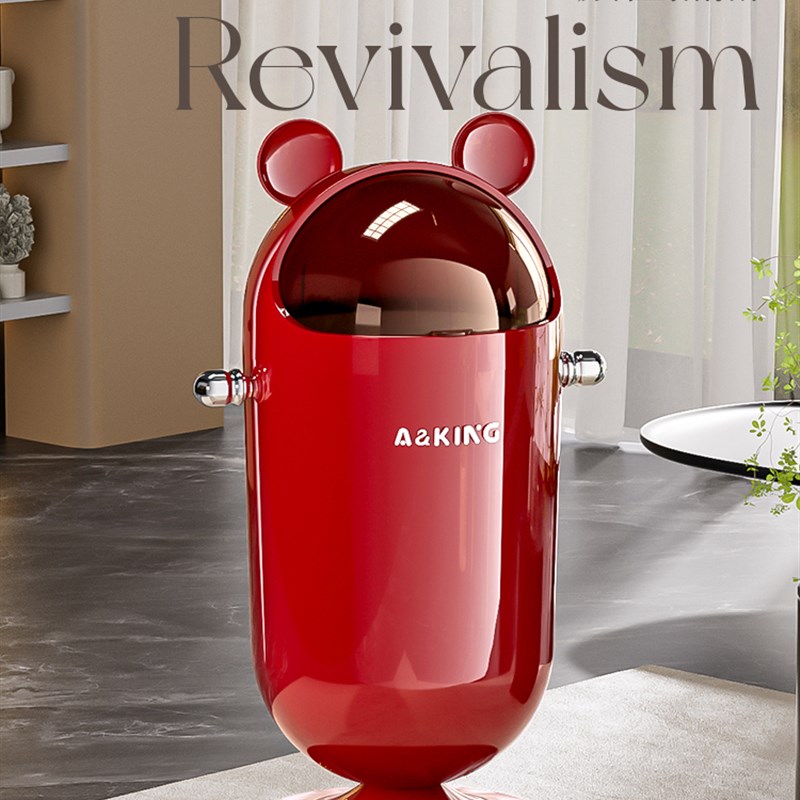 厨房垃圾桶带盖家用2025新款大容量可K移动免弯腰卫生间厕所客厅