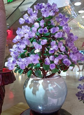 紫水晶发财树黄水晶摇钱树家居摆件客厅玄关N酒柜店铺开业乔迁送