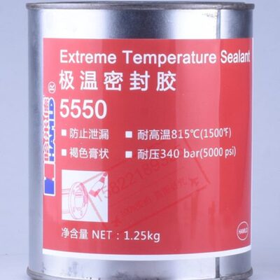 hamld5550 哈米德 NS5550 密封胶耐高温 815℃