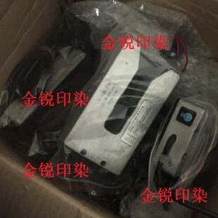 卷布机对边控制器 验布机光电探头 TBK-60 TBK-100 TBK-88A