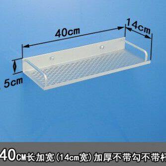 14cm加宽加厚太空铝厨房托盘浴室置物架30cm40cm50cm60cm长单层
