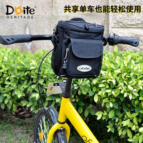 DOITE多伊特折叠车车首包山地车车头包男女休闲包单肩包骑行装备