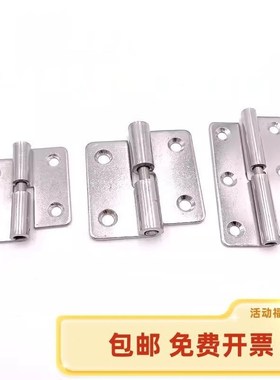 SHHPSLC SHHPSRC SHHPuSL/SHHPSR5/6/8-2/3 不锈钢拔插铰链 合页