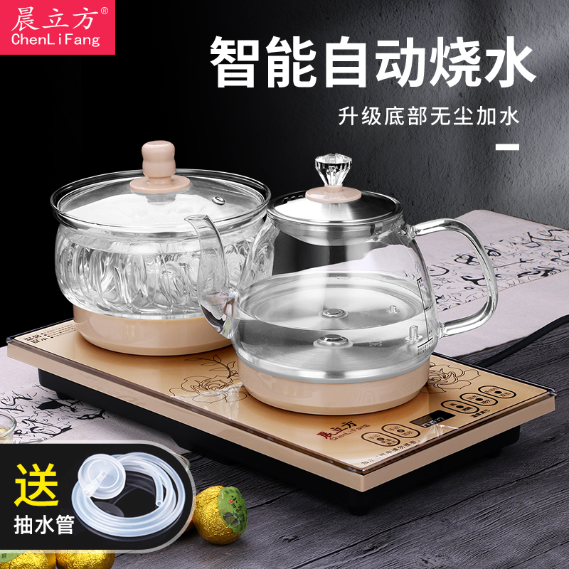 全自动底部上水壶电m热烧水壶保温加水家用泡茶具茶台一体专用煮