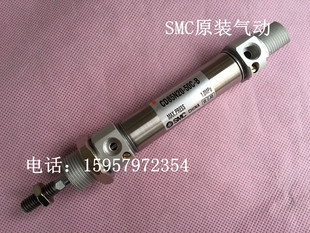 75不锈钢迷你气缸C85N25 正品 C85N25 100 80笔形汽缸C85N25
