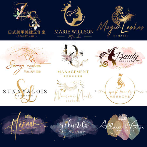 美容院皮肤管理美甲睫花店logo设计标志甜点店铺水彩头像防盗水印