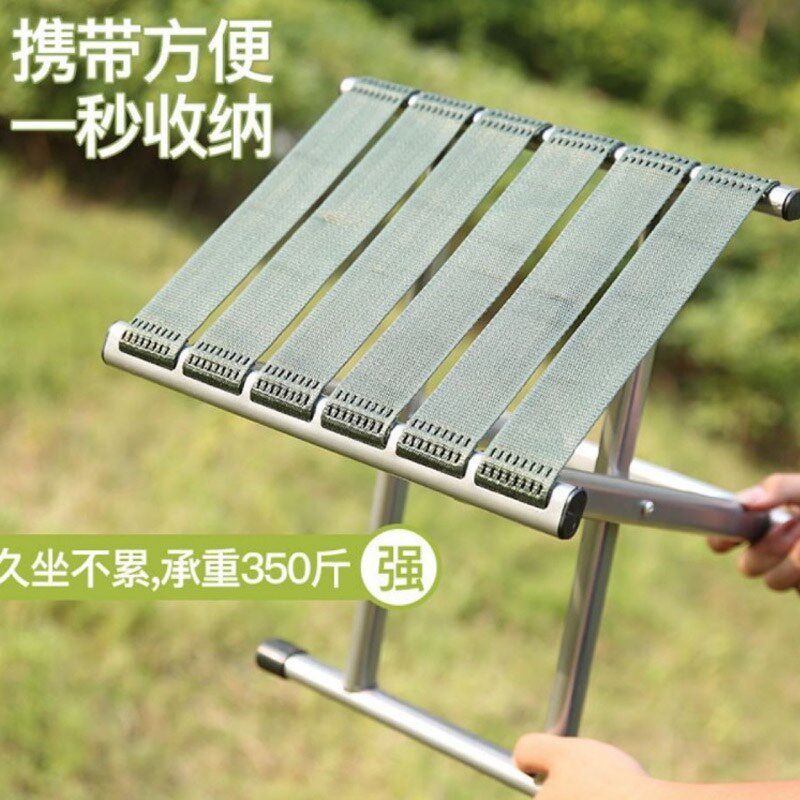钓鱼专用板凳靠背椅钩鱼椅子三角钓鱼椅小登凳子家用折叠特厚马扎